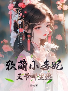 舌头长白色长条状