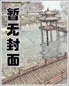 私人变压器电业局能停电吗